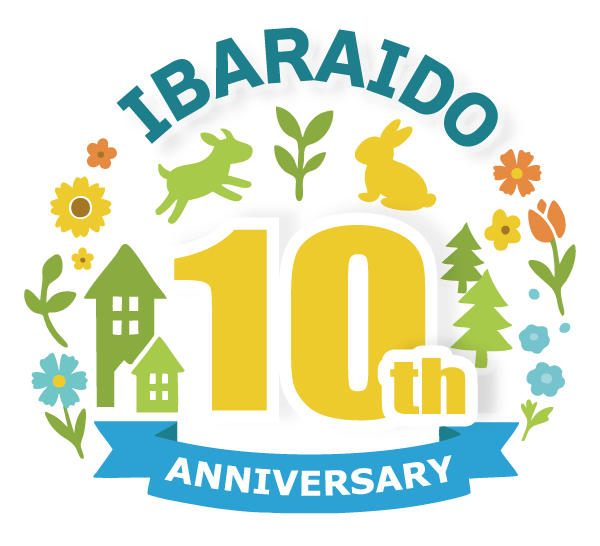 10周年ロゴ