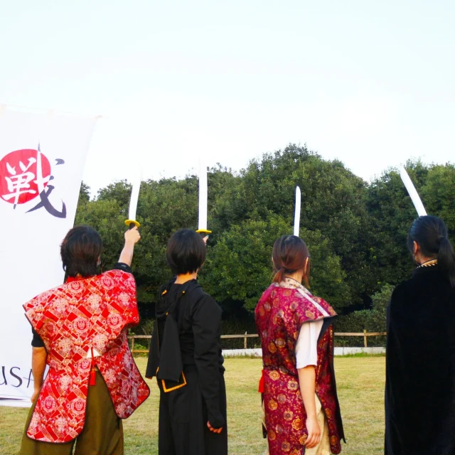 ⚔️【戦、開戦じゃ！】⚔️ 

10月13日（月・祝）

こもれび森のイバライドにて、 いざ出陣！
「戦チャンバラ合戦 小田戦記」開催じゃ！

かつて常陸の地に名を馳せし“蘇る不死鳥”小田氏治。 
その魂を受け継ぎし者たちと、赤軍・青軍に分かれ、 スポンジ刀を手に、熱き戦を繰り広げるぞ！

親子で、友と、あるいは一人でも… 誰もが戦国武将になれる一日。 
勝利の鍵は、知恵と団結、そして勇気じゃ！

📅日時：10月13日（月・祝） 
🕐 時間：①13:00〜／②15:00〜（各回100名） 
📍 場所：こもれび森のイバライド 
💰 参加無料（※入園料別途）
🎫 受付：当日12:00より、ゴーカート乗り場前にて！
※事前予約優先・当日枠有り

さあ、そなたも戦の風を感じてみぬか？ 

#こもれび森のイバライド #チャンバラ合戦 #戦IKUSA #イバライド #親子イベント ＃イベント情報 #小田戦記 #スポンジ刀で勝負じゃ
