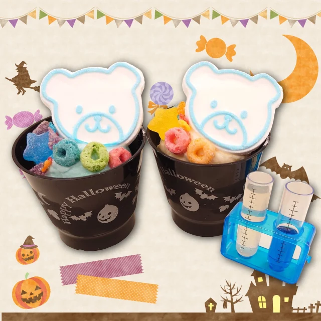 🍦 濃厚バニラアイス作り体験 🍦

自分だけの特製濃厚バニラアイスを手作りする体験！ボウルの中に、生クリーム、砂糖、バニラビーンズなどを入れて混ぜると、あら不思議！
あっという間にアイスクリームのできあがり！

友達や家族と一緒に、素敵な時間を過ごして！✨

１０月限定で「ラムネヨーグルト味」も選べます。
ハロウィンカップ付きだよ。
トッピング追加で「Dr.くまの実験アイス」にも出来ます！

#こもれび森のイバライド #体験教室 #限定 #濃厚バニラアイス #手作りスイーツ #アイスクリーム作り #甘いひととき #おやつタイム #アイス好き #楽しい時間 #親子で楽しむ
#バニラアイス #スイーツ好き