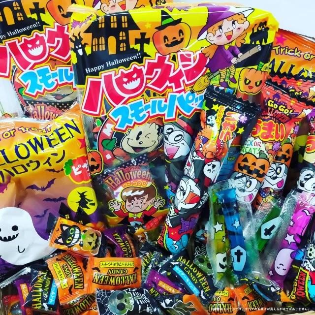 【お知らせ】

雨天のため、10月25日(土)・26日(日)のハロウィンエッグハントは中止とさせていただきます。楽しみにしてくださった皆様には心よりお詫び申し上げます。

なお、延期日は11月1日(土)・2日(日)を予定しております。何卒ご理解のほどよろしくお願いいたします。

#こもれび森のイバライド

☆　☆　☆　☆　☆

今年もやってくるよ🎃 

森の中で卵のカプセルを探す「ハロウィンエッグハント」！

イバライドの雑木林に、ちょっぴり不思議なカプセルがひそんでる…？

見つけた卵の中には、うれしい「お菓子」と引き換えできるくじが入っているよ✨
なんのお菓子が貰えるかはその時のお楽しみ！お菓子大量ゲットも出来るかも！？

📅 10月25日（土）・26日（日） 
🎯 3歳〜小学生対象（各回先着60名）
🕙整理券配布:10:00～
※なくなり次第終了

秋の森で、ドキドキなイベントを楽しんでみない？🍂
参加は無料だよ！

☆　☆　☆

より詳しい内容は、こもれび森のイバライドホームページよりご確認ください。

☆　☆　☆

#こもれび森のイバライド #イバライド #ハロウィンエッグハント #ハロウィン #halloween2025 #秋イベント #親子でおでかけ #仮装して参加 #森の冒険