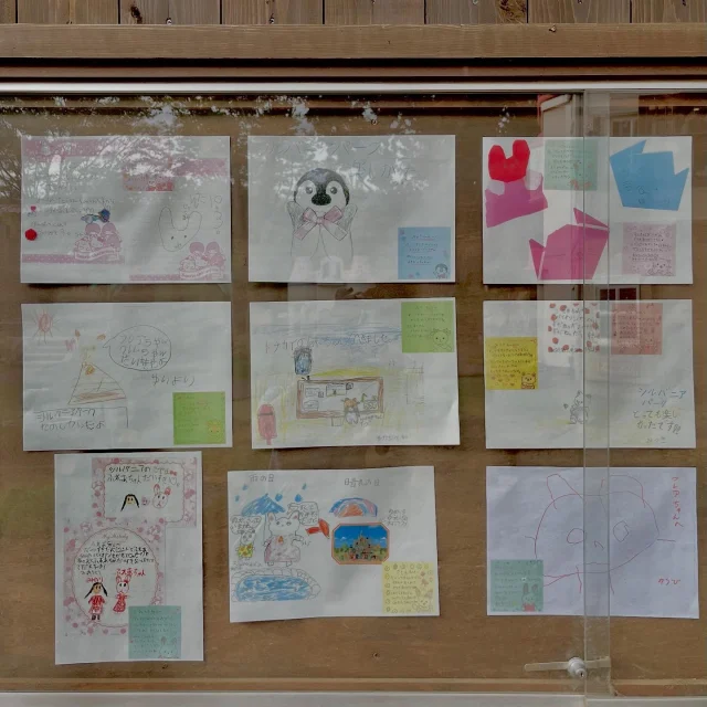 【シルバニアパーク】

掲示板のお手紙を交換したよ🍀︎
今回もたくさんの素敵なお手紙をどうもありがとう✨

シルバニアパークでは、みんなからのお手紙を募集中！
お手紙を書いてきてくれたお友達は、シルバニアパークのポストに出してみてね📮

 #イバライド  #茨城  #シルバニアパーク #茨城シルバニアパーク #シルバニアファミリー